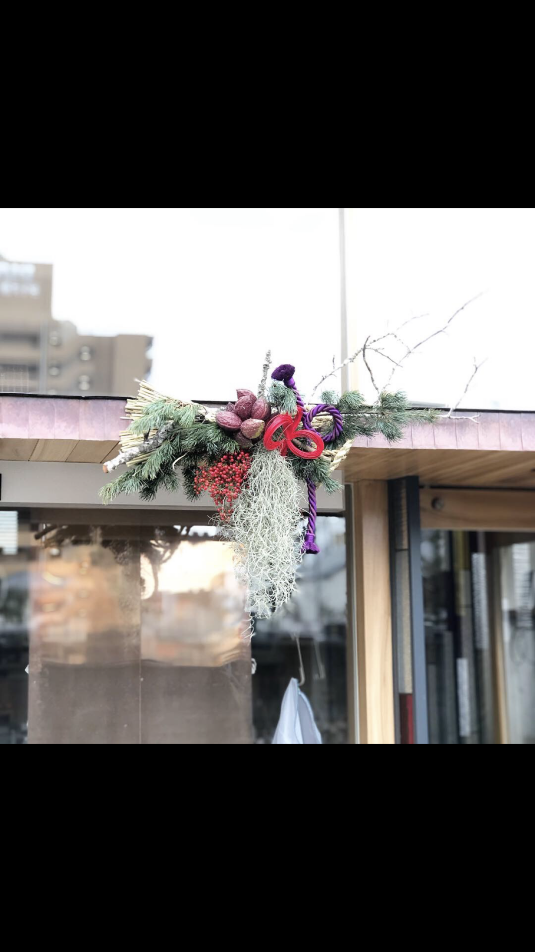 明けましてええええ 花屋アン 即日配達 おしゃれな花 アレンジ ギフトに最適 福岡市中央区清川 花屋アン